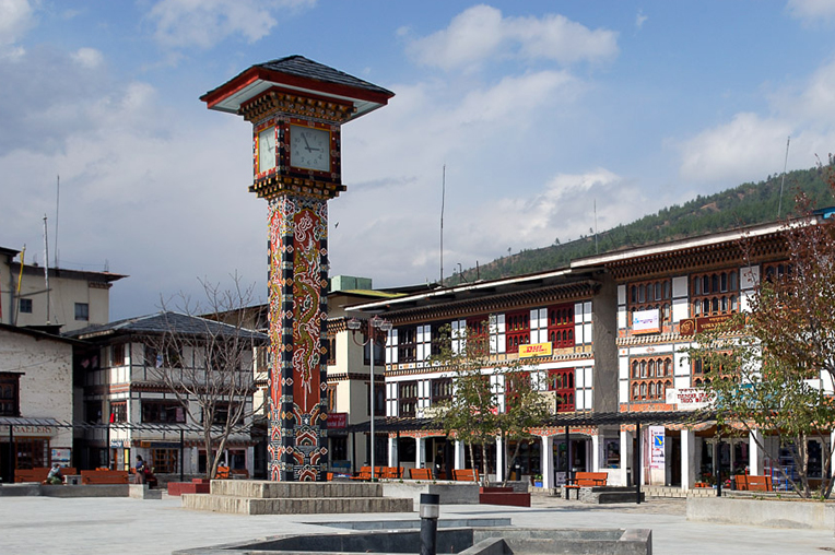Clock Tower Square Thimphu